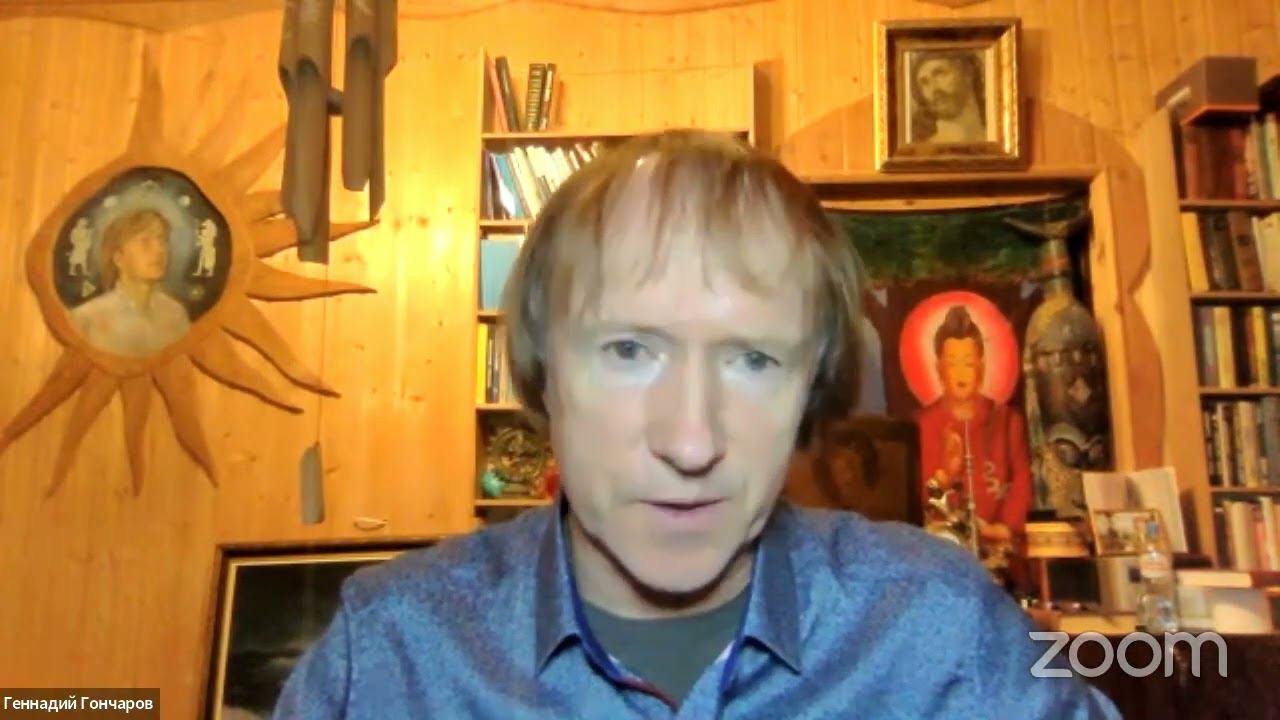 Янтарь магические свойства камня. Лечение янтарем