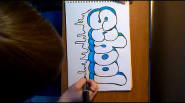 Граффити.Рисуем слово Scool(школа)