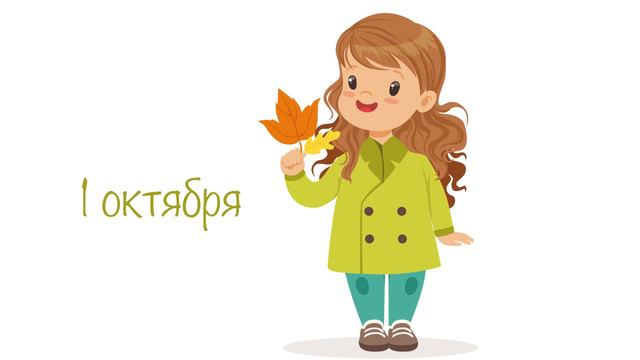 Почему листья опадают? | Кристаллики добрых мыслей смотреть онлайн