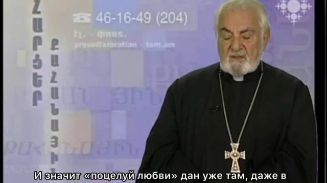 Можно ли целоваться в Церкви во время венчания? смотреть онлайн