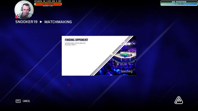 СНУКЕР. Snooker 19 / Обзор игры / Карьера за Zhao Xintong / Challenges / Online Player.18+ смотреть онлайн