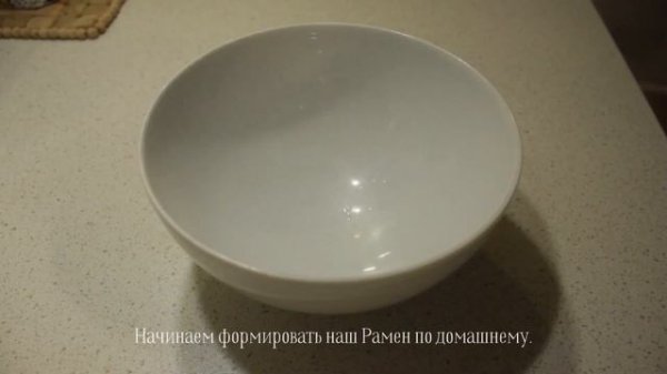 Рамен | Ramen #ramennoodles