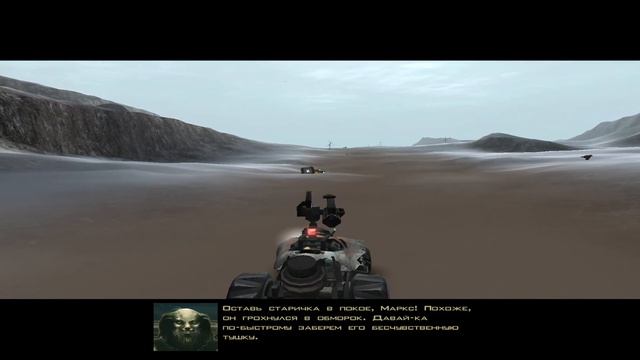 Bandits: Phoenix Rising Прохождение Максимальная сложность смотреть онлайн