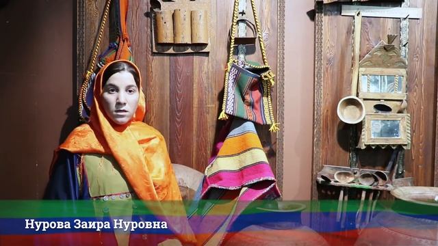 Нурова Заира Нуровна смотреть онлайн
