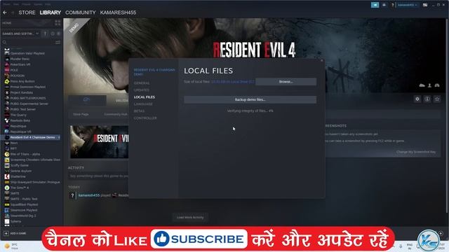 ✅ Fix Resident Evil 4 Remake Launching The Game Failed, Black Screen, Not Starting, Stuck & Running смотреть онлайн