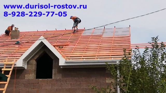 Строительство крыши 2 смотреть онлайн