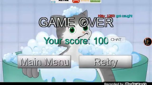 Car cimulator 3d (обзор мульти плеер) смотреть онлайн