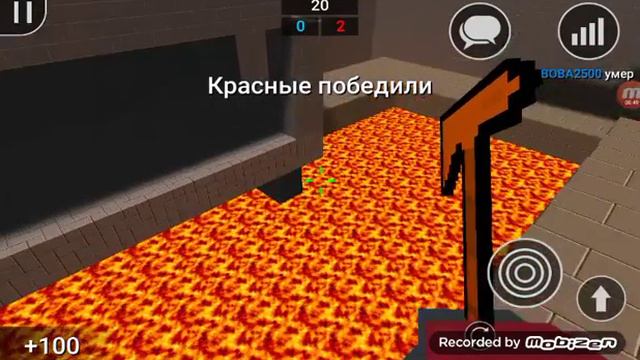 Баг игры блок страйк смотреть онлайн