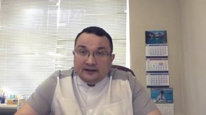 Краснота в паху у мужчин