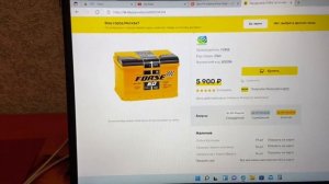 Умер аккумулятор . Какой аккумулятор выбрать для Форд Фокус 2 ??? Ford Focus 2