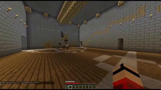 Отрывок из видео 