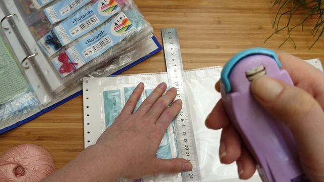 Хранение образцов/этикеток. Делаем кармашки. смотреть онлайн