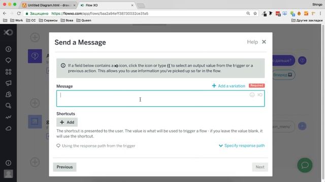 ➡ Как создать меню в чат боте через flow xo смотреть онлайн