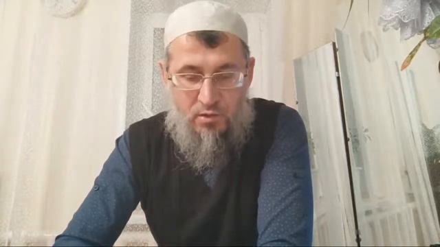 Зәкат 2нче дәрес смотреть онлайн