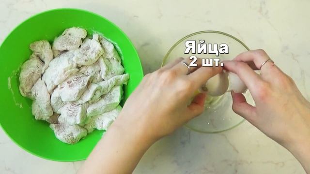 Куриные наггетсы в сырной корочке | Куриные наггетсы в духовке смотреть онлайн