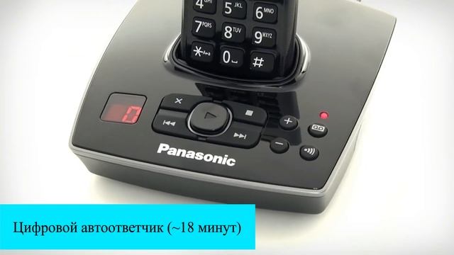 Радиотелефоны DECT Panasonic серии KX TG80XX. Видео обзор.
