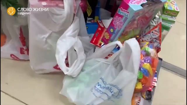 Подарки в детский дом смотреть онлайн