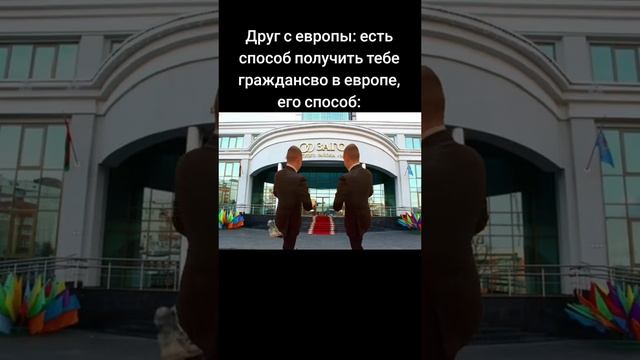 Мемес с тик-тока смотреть онлайн