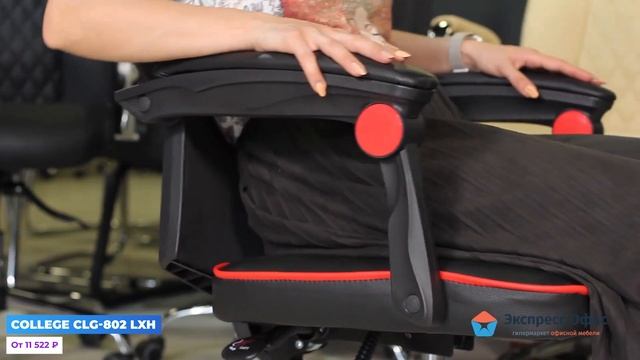 Лучшие Игровые Компьютерные Кресла 2022 смотреть онлайн