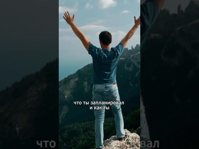 О СЕССИИ ПРЕДНАЗНАЧЕНИЕ смотреть онлайн