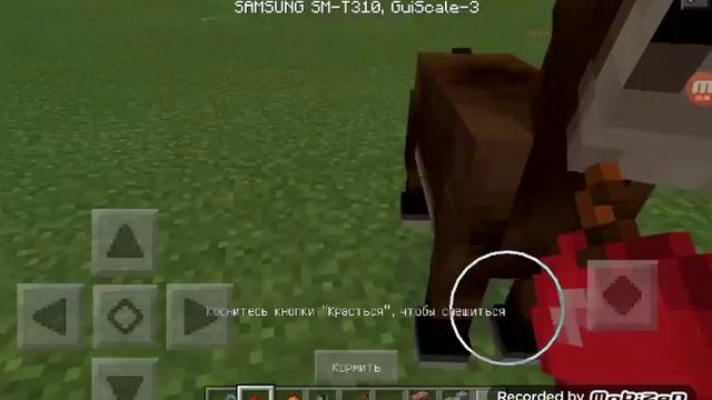 Майнкрафт 0.15.0 alpha наконецто ВЫШЕЛ!!!!!!!!! смотреть онлайн