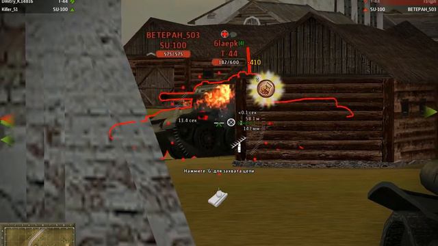 Wild Tanks online.Прям совсем свежачок видосик... смотреть онлайн