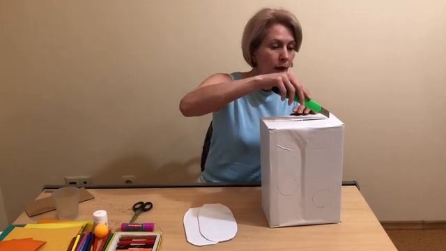 "Шарик в лунке" смотреть онлайн