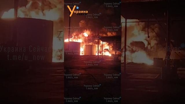 ‼️?Порты в Измаиле и Килии полностью уничтожены ударами "Гераней" смотреть онлайн