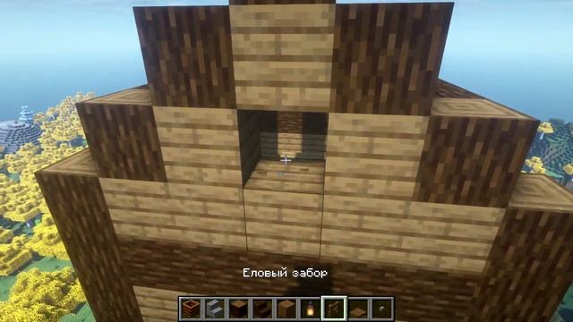 Как построить МЕЛЬНИЦУ в майнкрафте смотреть онлайн