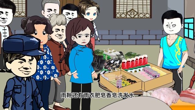 【打渔郎娶俏老婆】11-20：穿越者被酸菜鱼征服，美女整治绿茶女，直接扇她几个大嘴巴子#卖鱼#穿越【十三情感】 смотреть онлайн