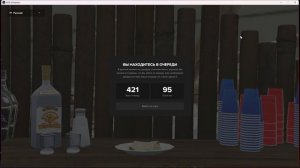 !!!!Оптимизация Majestic rp, УБЕРЕТ ВАШИ ЛАГИ!!!!