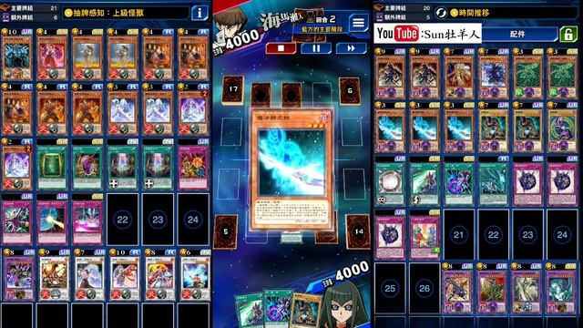 【遊戲王 Duel Links 】524 黑魔導Black Magician黑魔法神官Sorcerer of Dark Magic 命運女郎·溫蒂Fortune Lady Wind смотреть онлайн