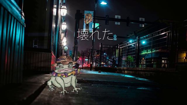 Unravel [TV-Size] - Japanese cover by Suki смотреть онлайн