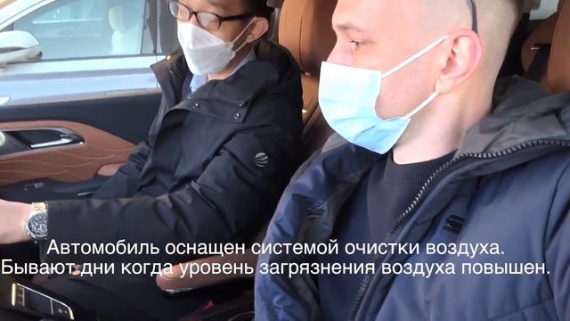 红旗HQ9。去4S店看车 смотреть онлайн