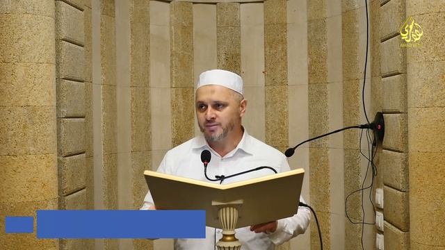 Кто такой Имам Абу Ханифа?┇Шейх Камильгере Салгереев смотреть онлайн