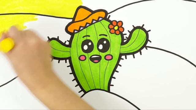 рисуем кактус рисунки для детей смотреть онлайн