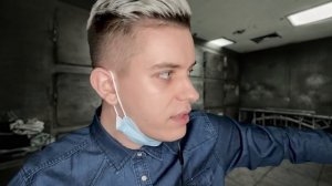 АСМР Осмотр от доктора ПРОКТОЛОГА | АСМР ролевая игра