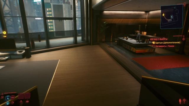 Все концовки с Панам Палмер/ Итоги розыгрыша/ Cyberpunk 2077 смотреть онлайн