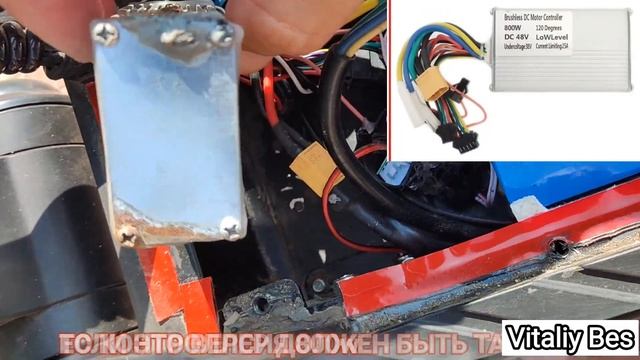 Kugoo G2 Pro  не реагирует на газ