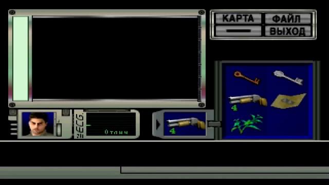 Resident evil 1 Прохождение с комментариями (Chris) Часть 5 смотреть онлайн