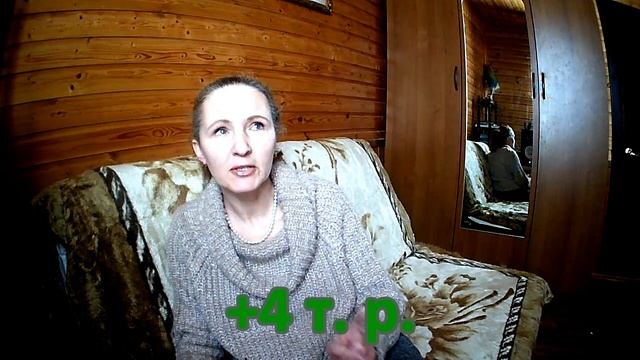 Отрицательные и положительные числа. смотреть онлайн