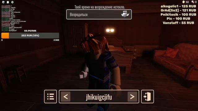 ? Roblox Играю С Подписчиками ? Blox Fruits , ASTD ? Levz ? Стрим Roblox