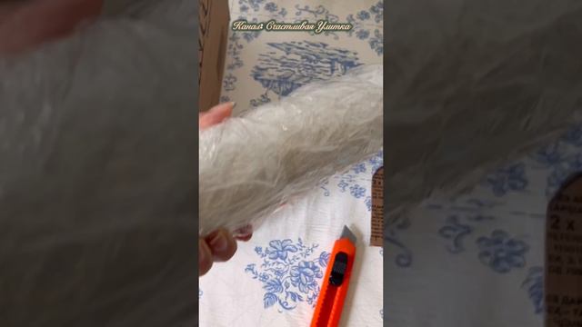 Конура для собачки смотреть онлайн