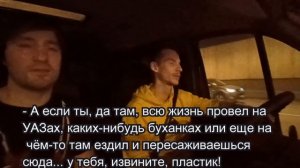 Соболь 4х4 Отзыв. Впервые за рулем Соболя 4х4