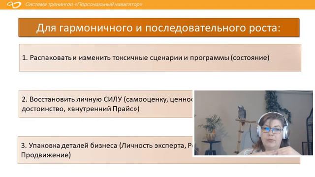 Три вопроса в сложных ситуациях смотреть онлайн