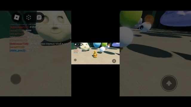 играем в лунтика, делать проду? смотреть онлайн