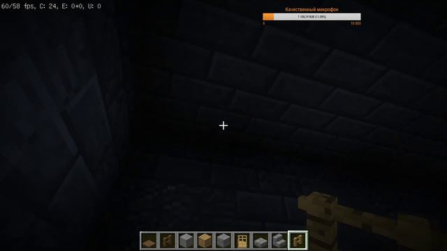 Строим средневековый замок #6 Let's build medieval castle смотреть онлайн
