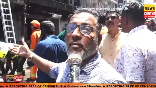 ගින්නෙන් විනාශ වුනේ ලංකාවේ වටිනාම සාරි කඩයක් | විනාඩියක් ඇතුළට හැමදේම වුනා, භාගයක් උඩ හිරවෙලා හිටිය смотреть онлайн