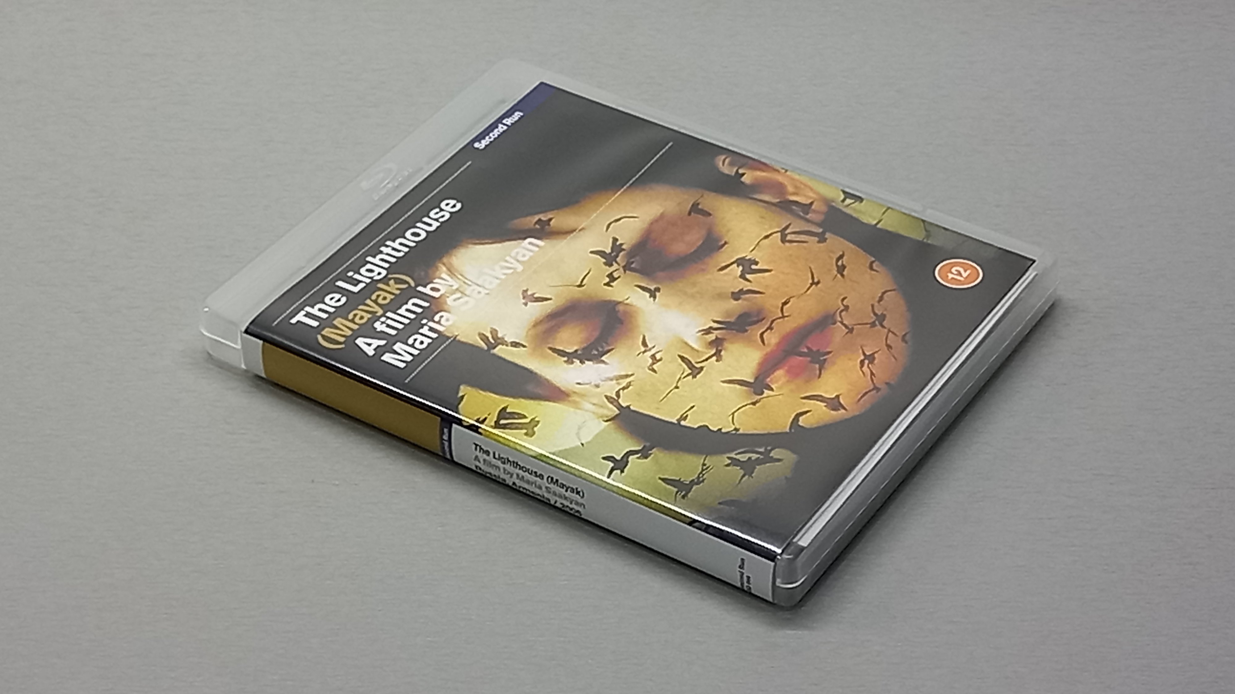 МАЯК - 2006 - Blu-ray - THE LIGHTHOUSE - Мария Саакян - Анна Капалева - Софико Чиаурели смотреть онлайн