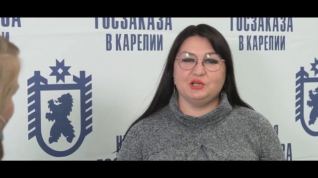 Неделя ГОСЗАКАЗА в Карелии. Беляева Ольга Александровна. смотреть онлайн